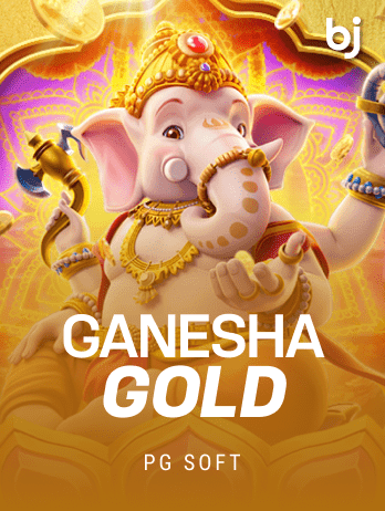 Ganesha Gold thumbnail